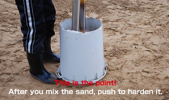 Let’s make a foundation of sand sculpture 5
